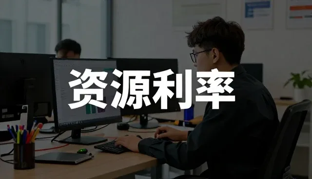故障排查中节能改造的选型关注点